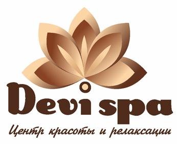 Devispa